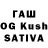 Кодеин Purple Drank Olov New