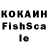 ЛСД экстази кислота michael liggett