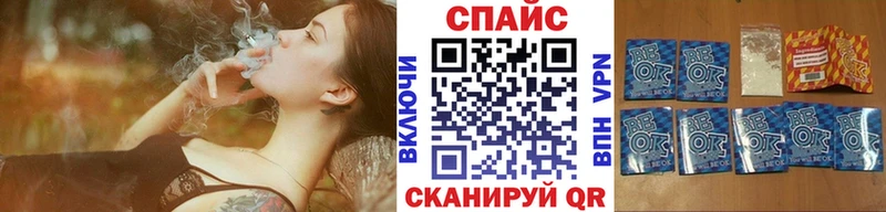 БУТИРАТ BDO 33%  mega как войти  Верхний Тагил 