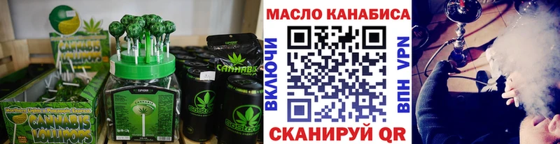Canna-Cookies конопля  блэк спрут ССЫЛКА  Верхний Тагил  где купить  