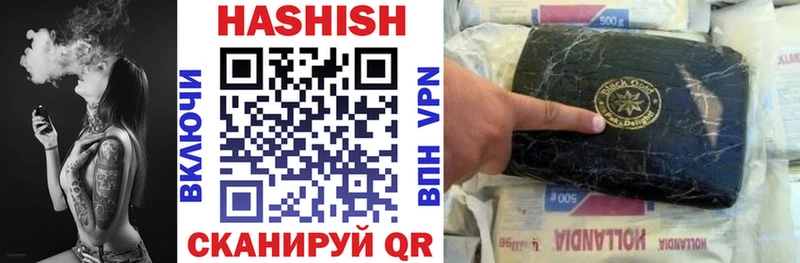 это формула  OMG   Верхний Тагил  купить  сайты  ГАШИШ индика сатива 