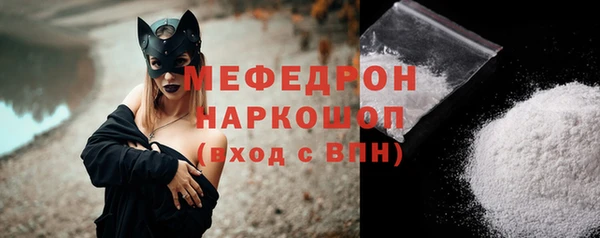не бодяженный Тихорецк
