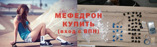 гидропоника Белокуриха