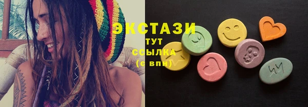 гашик Баксан