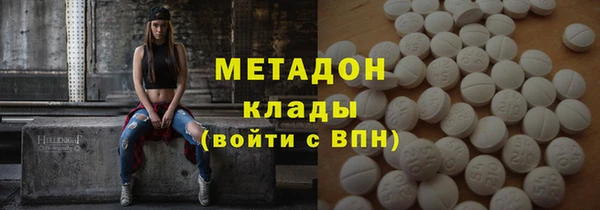 гашик Белоозёрский
