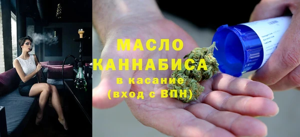 кокаин Тихвин