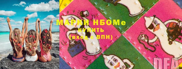 гидропоника Белокуриха