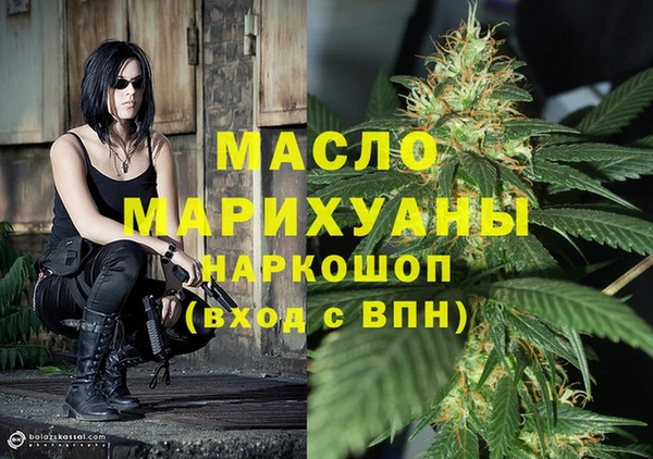гидропоника Белокуриха
