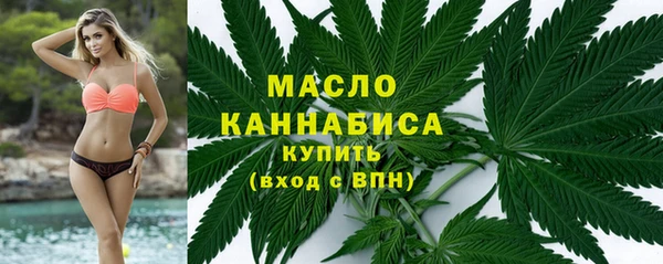 гидропоника Белокуриха