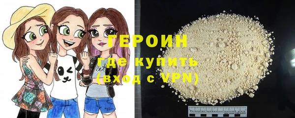 гидропоника Белокуриха