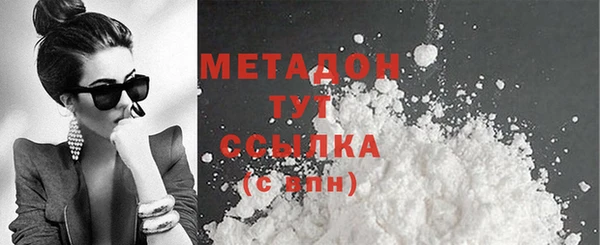 гашик Баксан