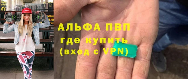 гидропоника Белокуриха