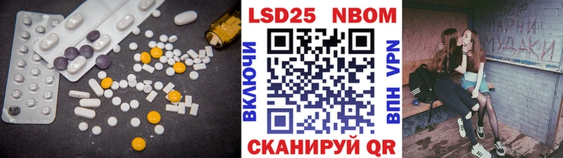 ЛСД экстази кислота blacksprut как войти Верхний Тагил