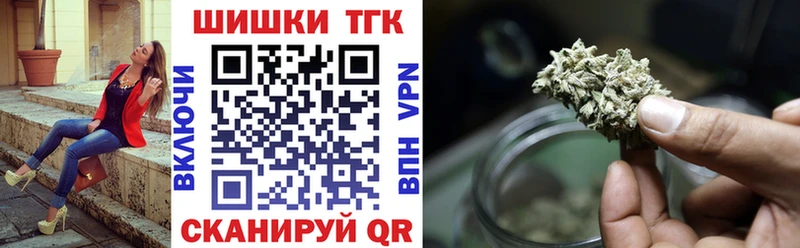 Каннабис марихуана  Верхний Тагил 